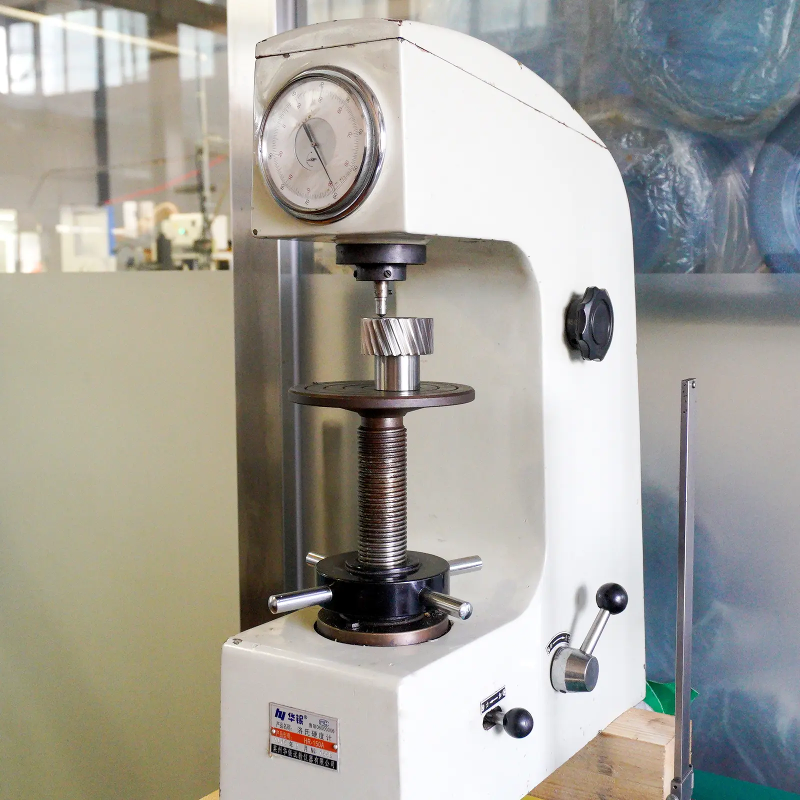 Hardness testing of a metal component