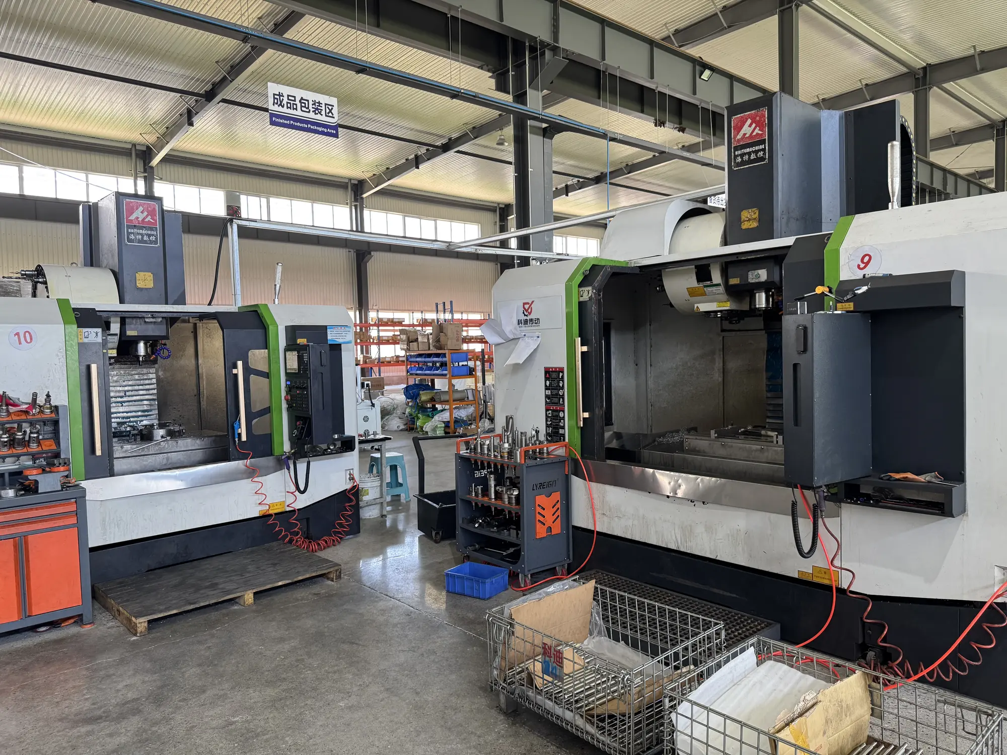 Vertical Machining Cells